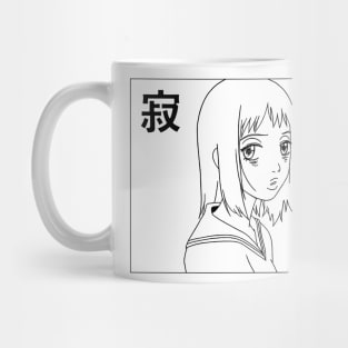 Mamimi Mug